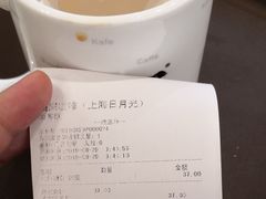 -猫屎咖啡(日月光中心广场店)