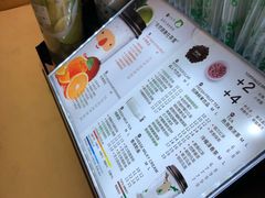 -察理王子(七星店)