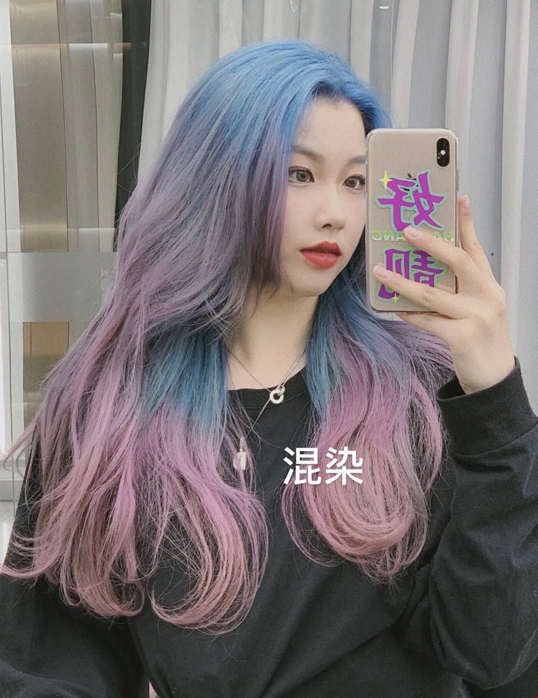 这个夏天就要蓝粉渐变发色!