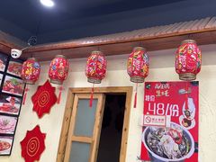 -圣夜东北菜烧烤·夜宵(胥江路店)