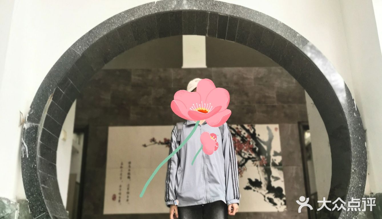 森林公园二刷