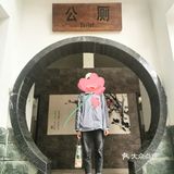 森林公园二刷
