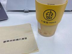 -丸摩堂鲜果茶(万年场店)
