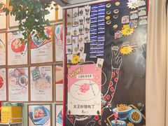 -大王油茶(二厂文创公园店)