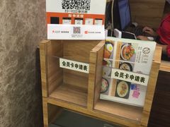 -和平馆·地道港澳茶餐厅(西门口店)