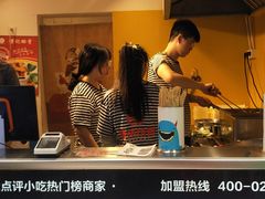 -傅强排骨(成都总店)