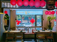 -王妈热卤·川味馆(海昌店)