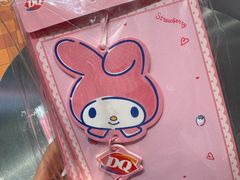 -DQ·蛋糕·冰淇淋(大宁国际商业广场店)