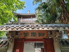 -柳侯公园