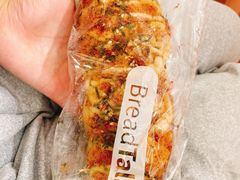 -BreadTalk面包新语·烘焙蛋糕(海岸城店)