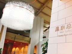 -明月山天沐温泉度假村