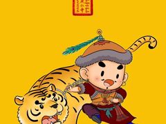-山城鼎重庆老火锅(西安钟楼店)