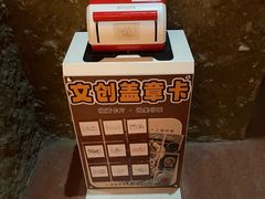 -敦煌市博物馆