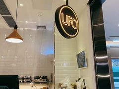 -UFO