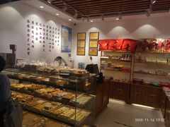 -百饼园(元洪城店)