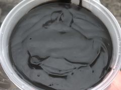 -鞠氏黑芝麻糊(水塔店)