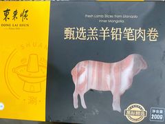 -盒马鲜生(顺义店)
