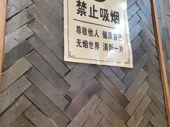 -慧娟面馆·餐厅(望江路店)