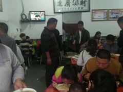 -公平面馆(总店)