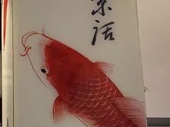 -到家尝北京菜(西坝河店)