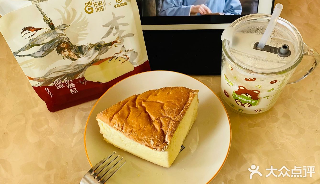 懒人下午茶｜花园奶酪包🧀️五种口味五种快乐！