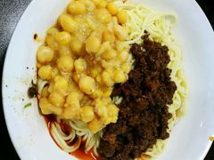 -花市豌杂面(民生路店)