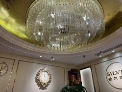 -茜尔维亚修身连锁(杨浦五角场店)