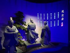 -亳州博物馆