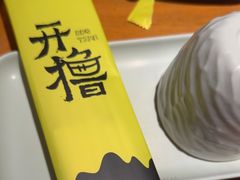 -木屋烧烤(佛山东方广场店)