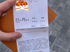 -LV路易威登(王府井半岛酒店)