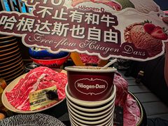-牛YO寿喜烧和牛火锅自助(三台子万象汇店)