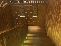 -紫莲花足道(柯桥古镇店)