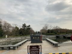 -蠡湖大桥公园
