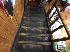 -南花桥羊肉馆老字号(乌镇店)
