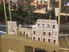 -天津万象城