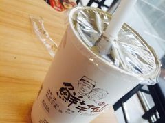 -鲜芋仙(南开大悦城店)