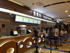 -中影星美国际影城(汉中店)