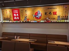 -禾绿寿司(星光68广场店)