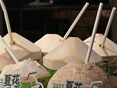-生如夏花泰式火锅(伊藤双楠店)