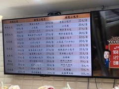 -白玉兰食品(甜云店)
