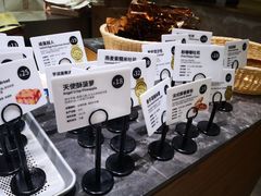 -麦陌(正弘城店)