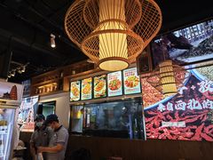 -叁宝烧烤 西安烧烤 领跑品牌(学府路店)