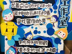 -杨梅红艺术教育(凤城教学中心)