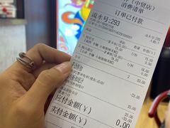 -茶话弄(咖啡·中贸广场店)