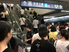 -北大街(地铁站)