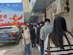 -兔途体检(十里堡青年路店)