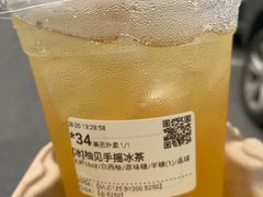 -鹏欣水游城