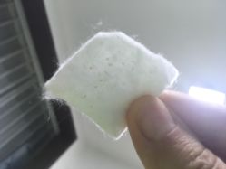 -荟草堂专业痘肌皮肤管理