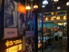 门面-咕嘟草帽鱼·牛奶一样的鲜鱼汤(包河万达广场创始店)