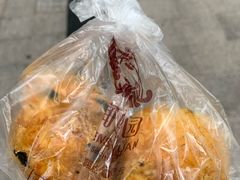 -闻酥园(大慈寺店)